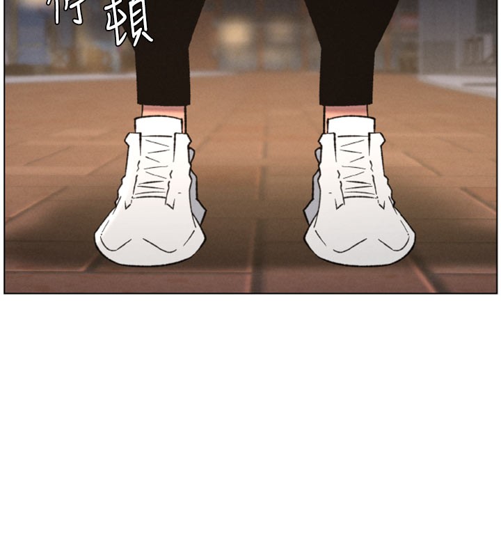 兄妹的秘密授课第84話-千錯萬錯都是我的錯