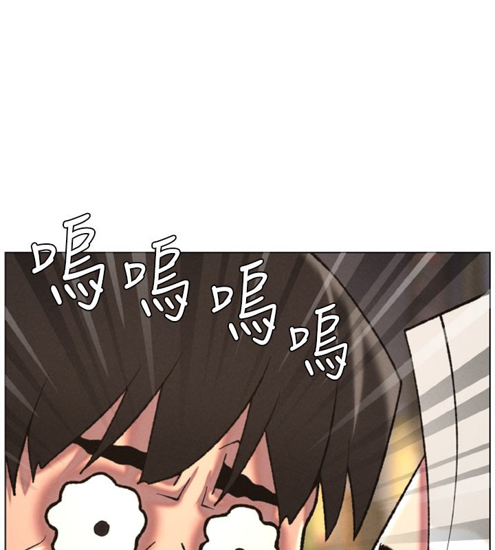 兄妹的秘密授課第84話-千錯萬錯都是我的錯