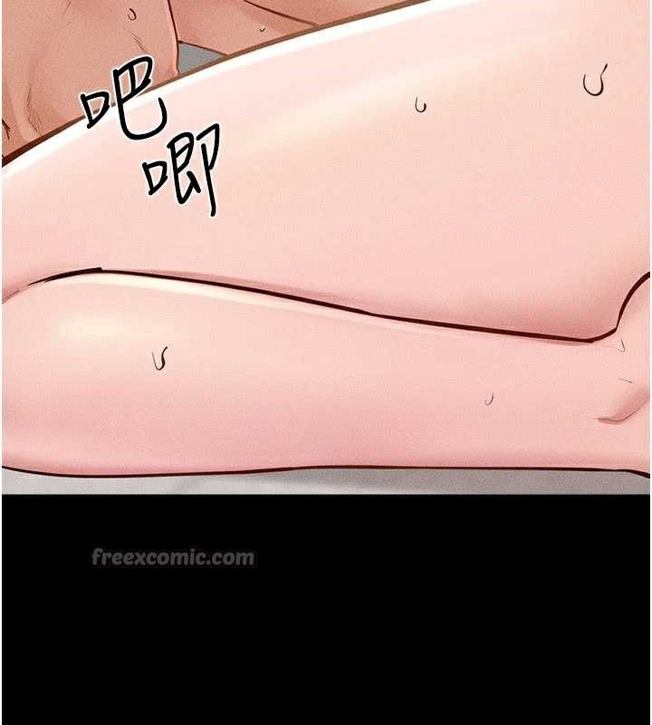 继母与继姐第96話-我才能讓他射這麼多&hearts;