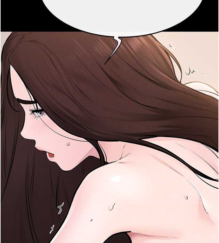 继母与继姐第96話-我才能讓他射這麼多&hearts;