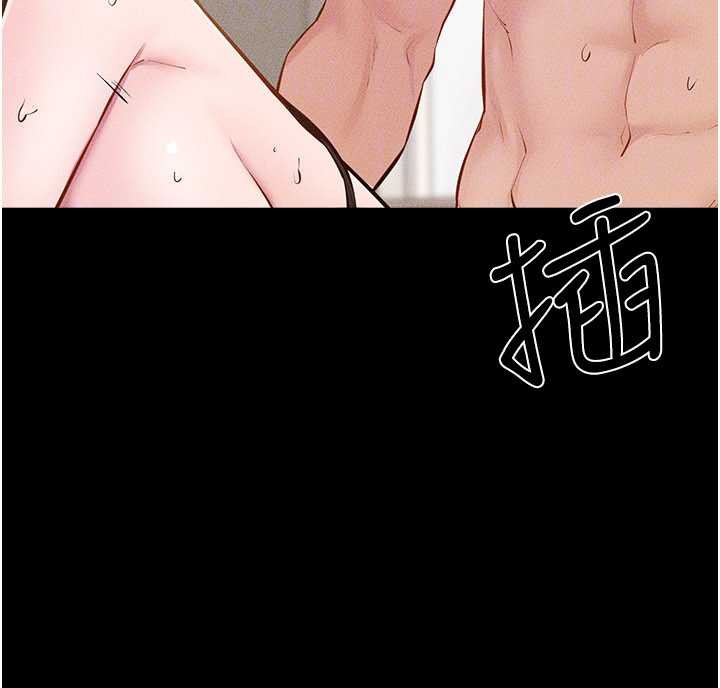 继母与继姐第96話-我才能讓他射這麼多&hearts;