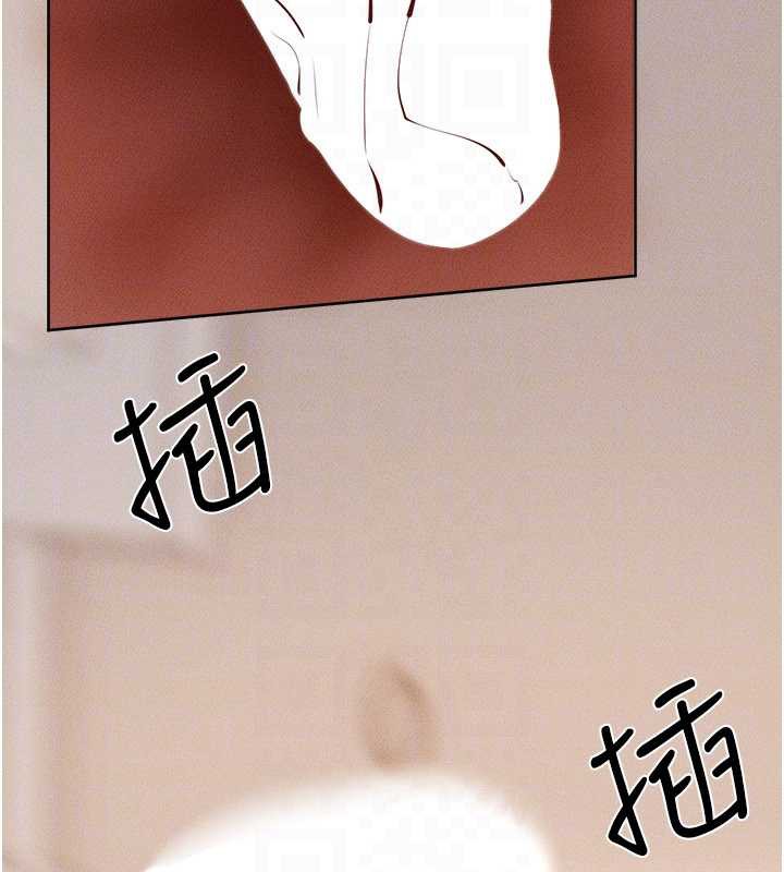 继母与继姐第96話-我才能讓他射這麼多&hearts;