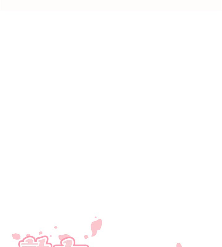 熟女自助餐第63話-我們&hellip;結婚吧?