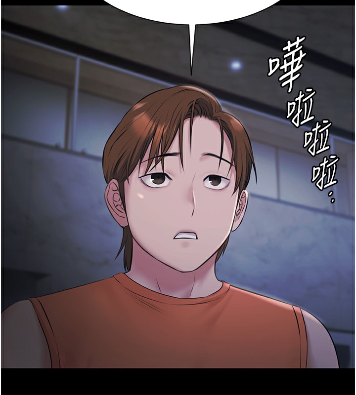 极乐泳池趴第9話-暴風雨前的寧靜