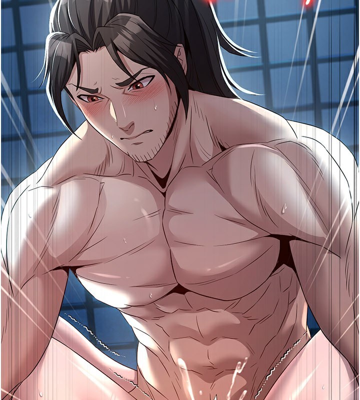 炼慾:色魔再临第17話-與青梅竹馬徹夜纏綿