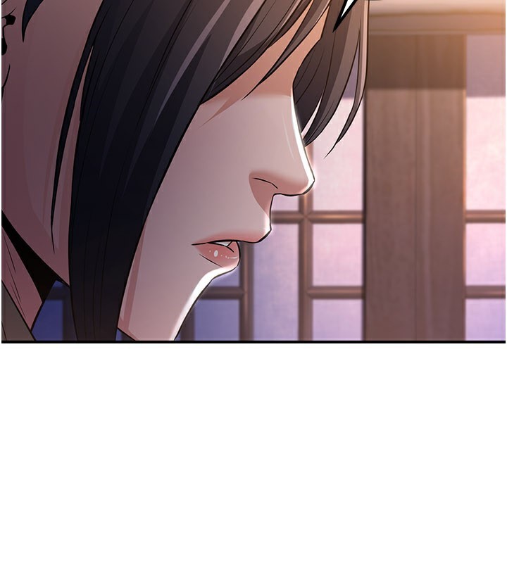 炼慾:色魔再临第17話-與青梅竹馬徹夜纏綿