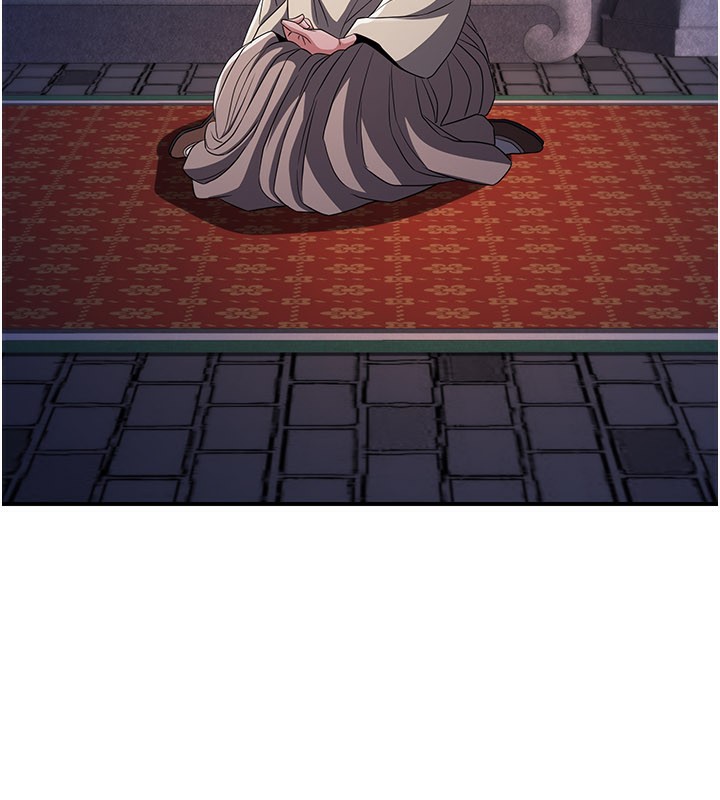 炼慾:色魔再临第17話-與青梅竹馬徹夜纏綿