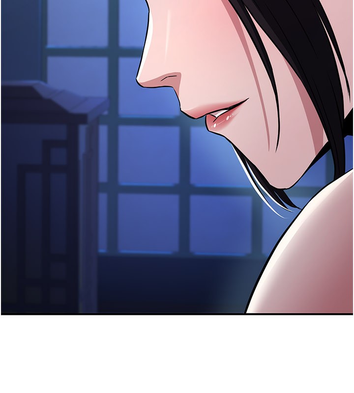 炼慾:色魔再临第17話-與青梅竹馬徹夜纏綿