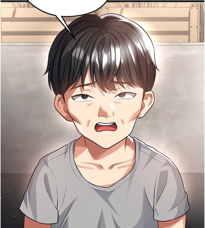 足球型男脱单指南第39話-成為足球選手的契機