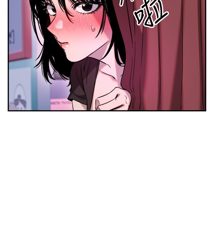 守护天使第58話-我還想要更多♥