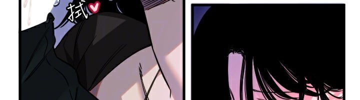 守护天使第58話-我還想要更多♥