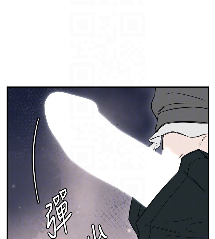 守护天使第58話-我還想要更多♥