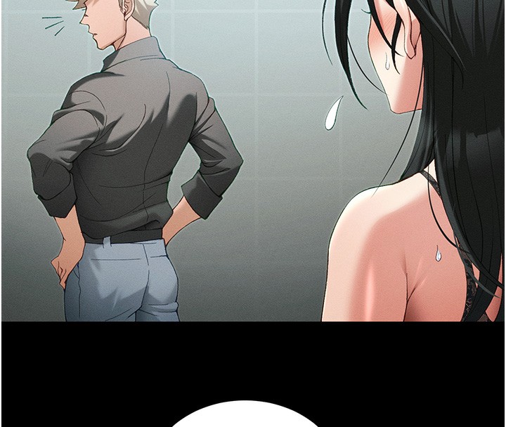 太妹攻略指南第47話-面臨抉擇的康翰