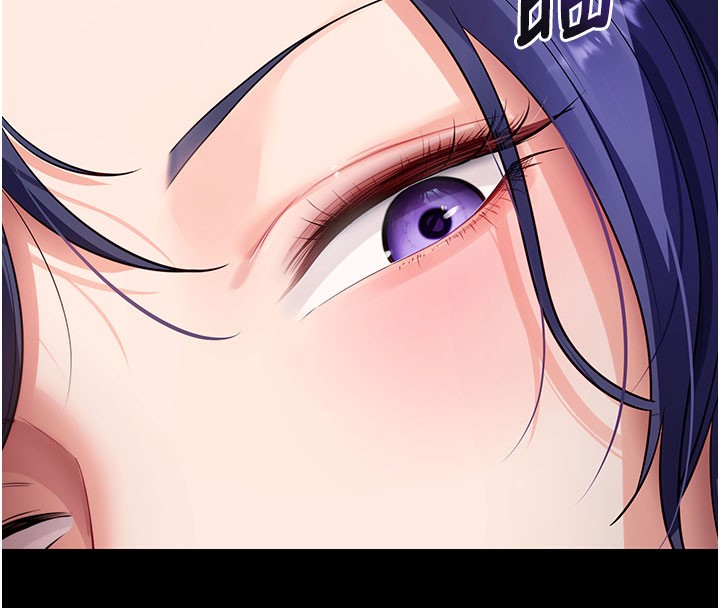 拜脱拜脱App第40話-距離癡女僅一步之遙