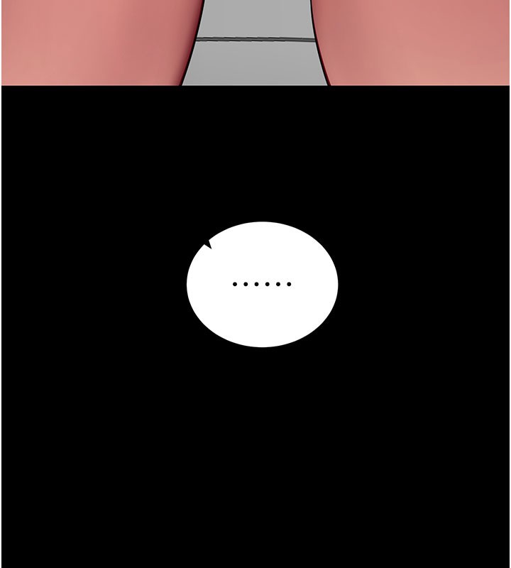 拜脱拜脱App第40話-距離癡女僅一步之遙