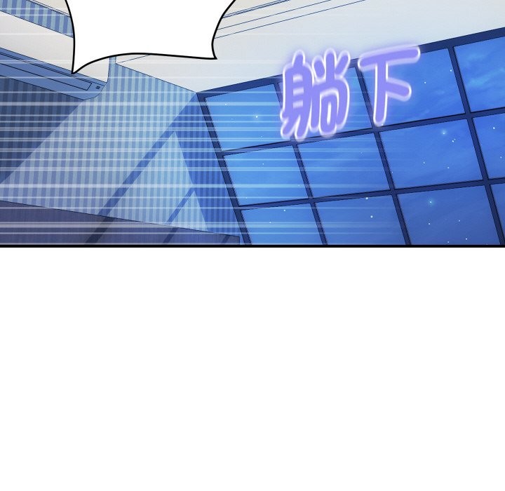 顶级豪门秘辛第21話