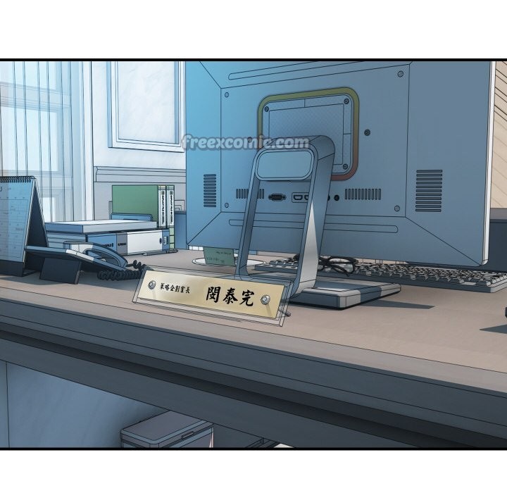 顶级豪门秘辛第25話