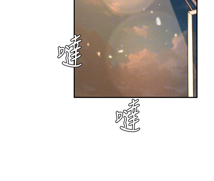 肉体审判第28話-喝淫水解渴