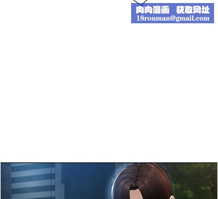 肉体审判第28話-喝淫水解渴