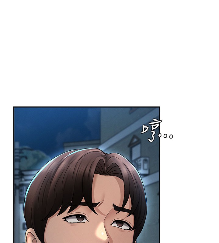 肉体审判第28話-喝淫水解渴