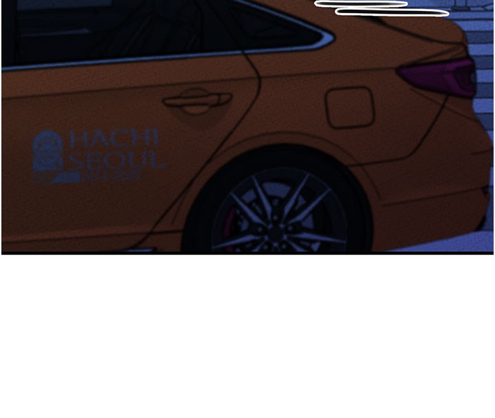 男人配额制第22話-是來歡唱還是歡愉?