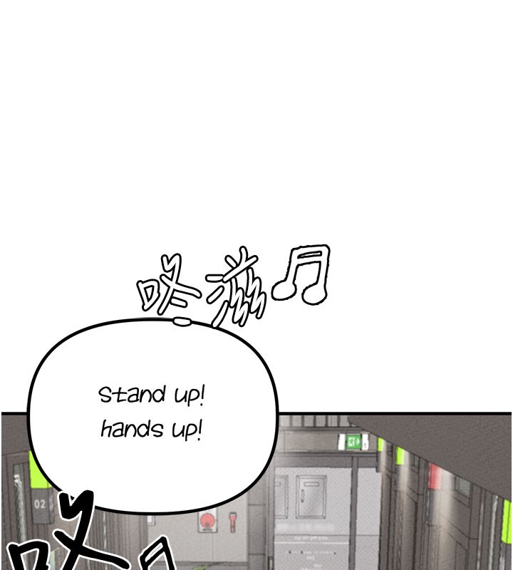 男人配额制第22話-是來歡唱還是歡愉?