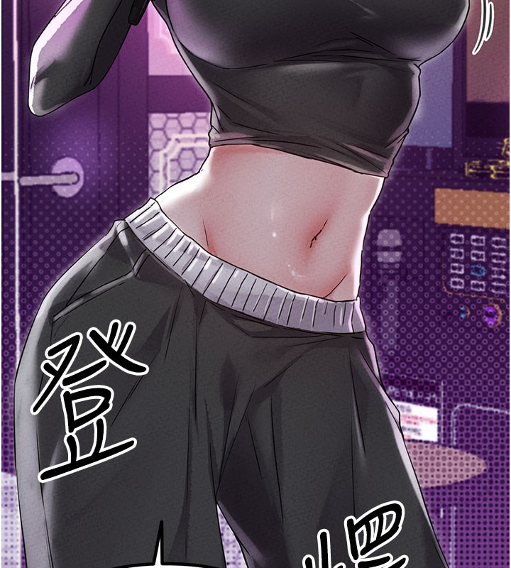 男人配额制第22話-是來歡唱還是歡愉?