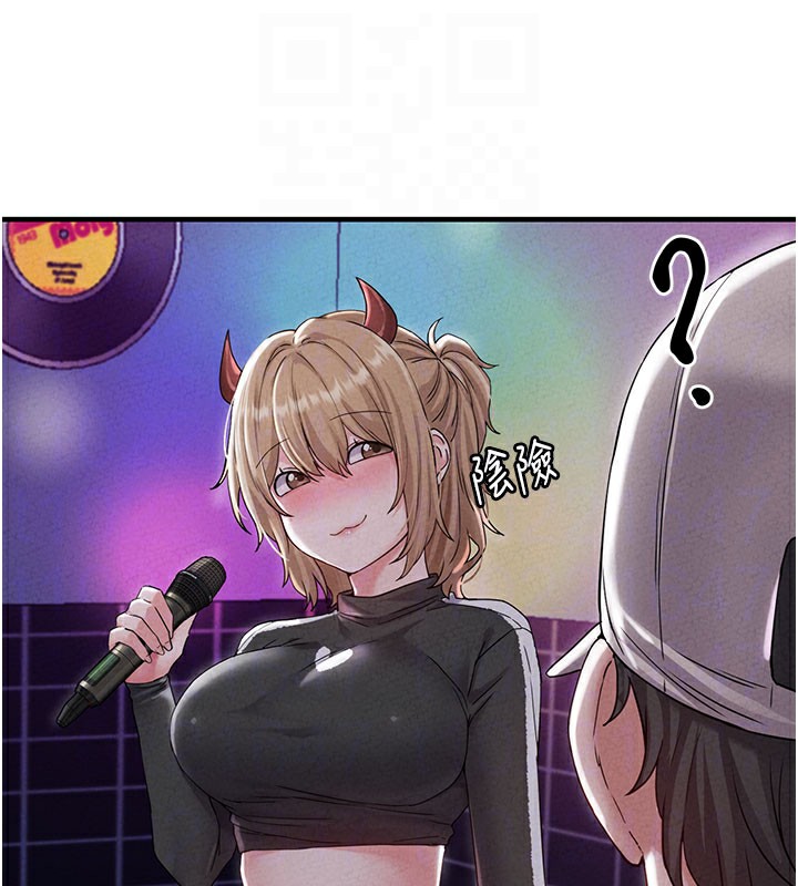 男人配额制第22話-是來歡唱還是歡愉?