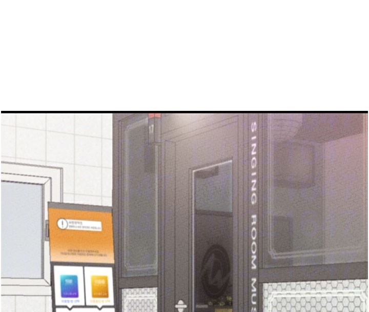 男人配额制第22話-是來歡唱還是歡愉?