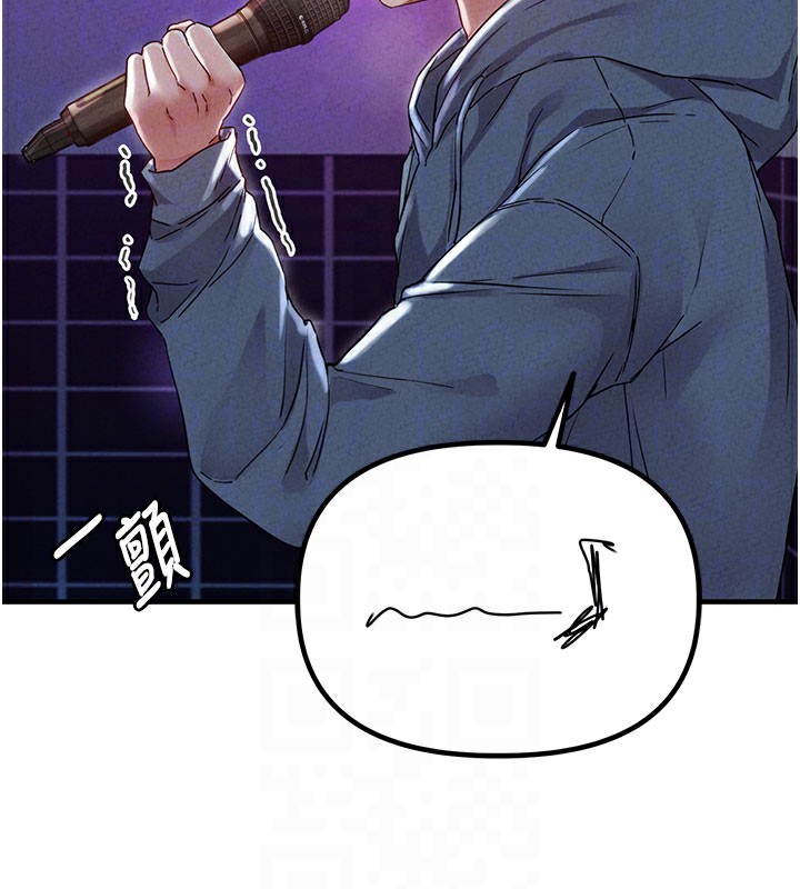 男人配额制第22話-是來歡唱還是歡愉?