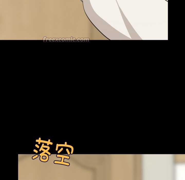 难缠姐妹偏要和我同居第70話