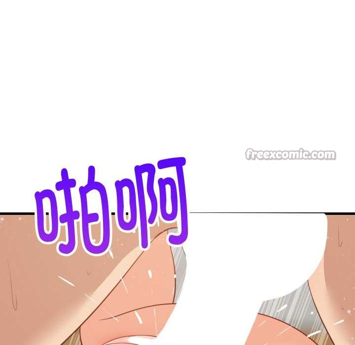 难缠姐妹偏要和我同居第70話