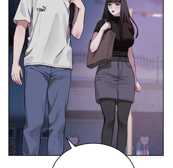 错位的星辰第21話