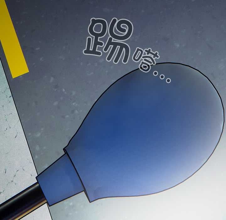 与众不同的兄妹第22話