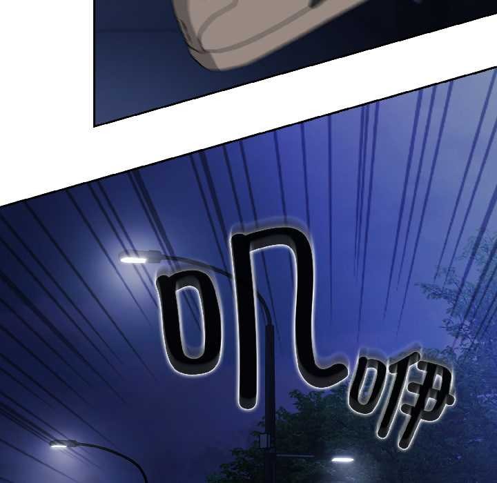 爱上你也好第40話