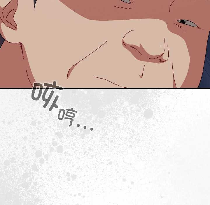 爱上你也好第40話