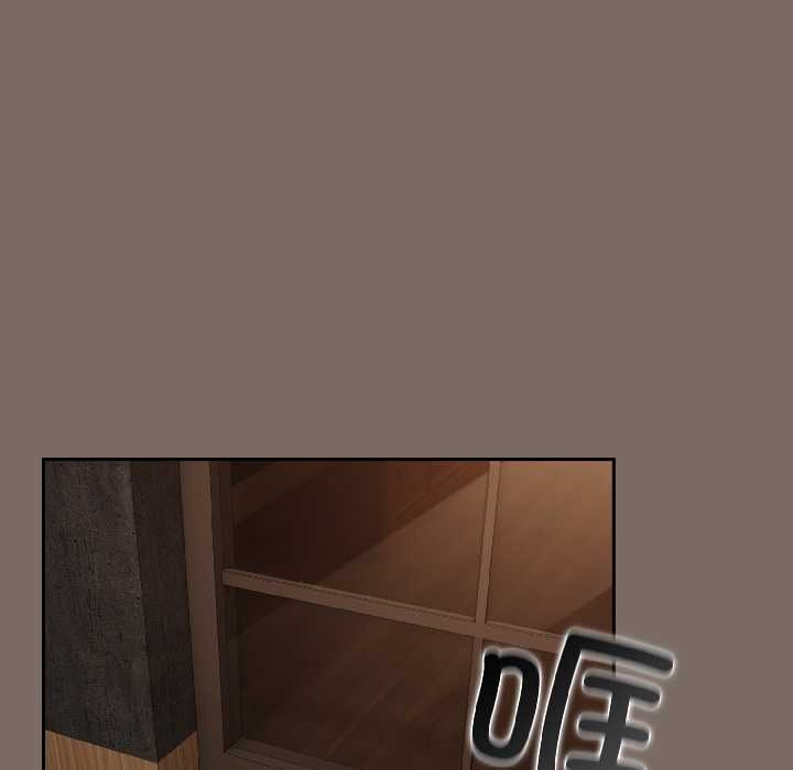 爱上你也好第40話