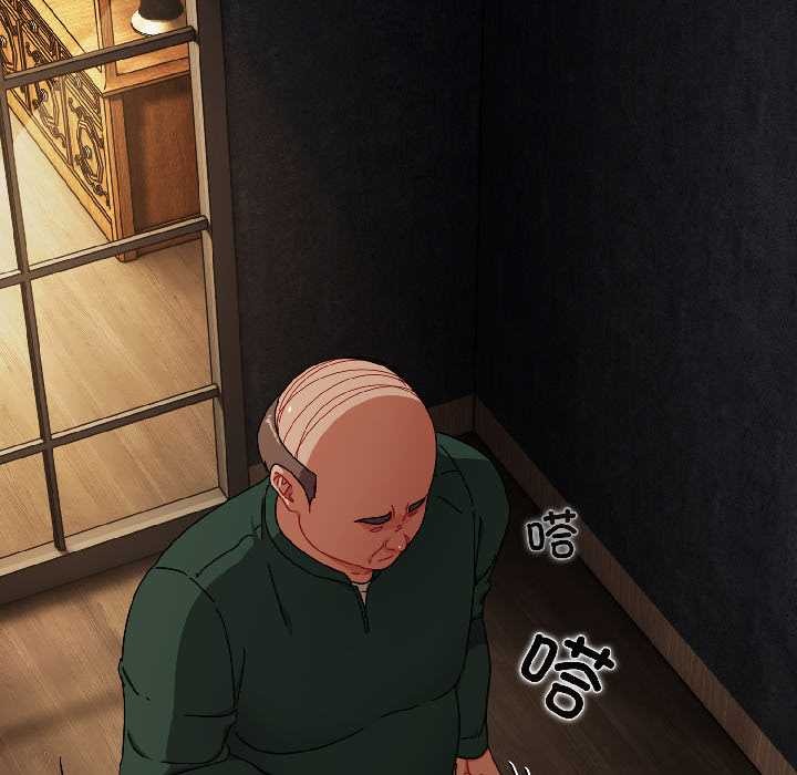 爱上你也好第40話