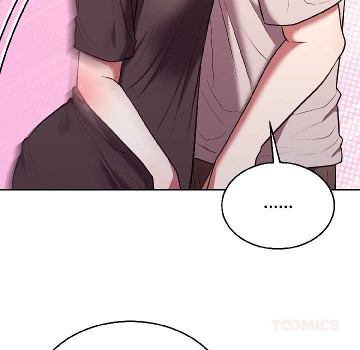 难言之秘第26話