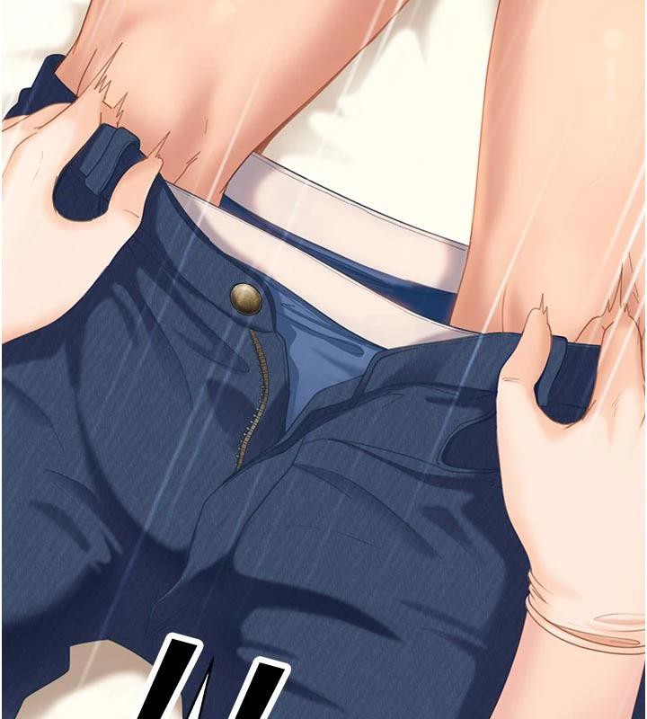 太妹硬闯成人界第6話-教我怎麼剪接A片