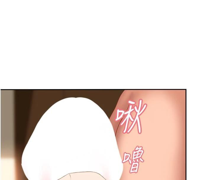 太妹硬闖成人界第6話-教我怎麼剪接A片