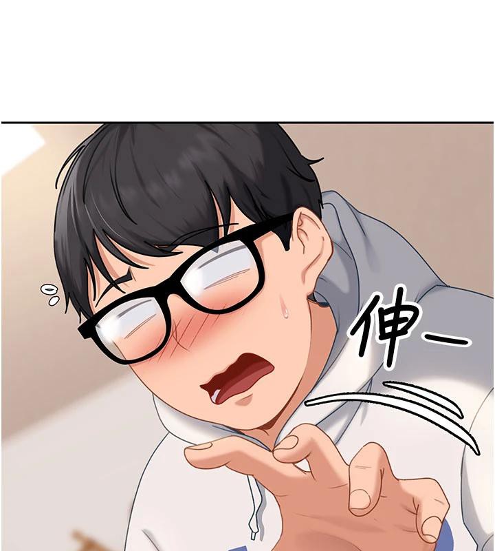 太妹硬闖成人界第7話-下個目標是姐姐?