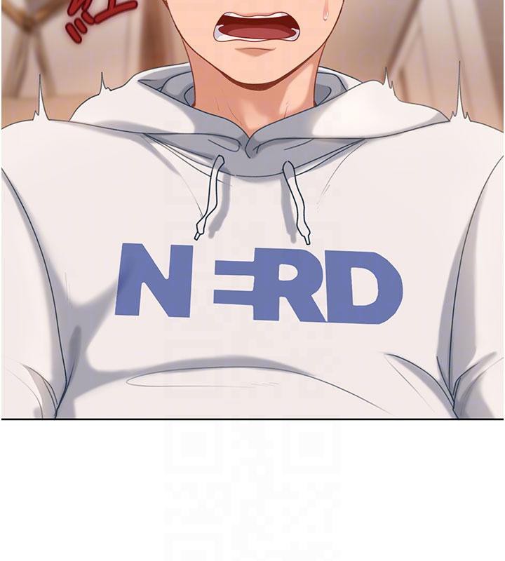 太妹硬闖成人界第7話-下個目標是姐姐?