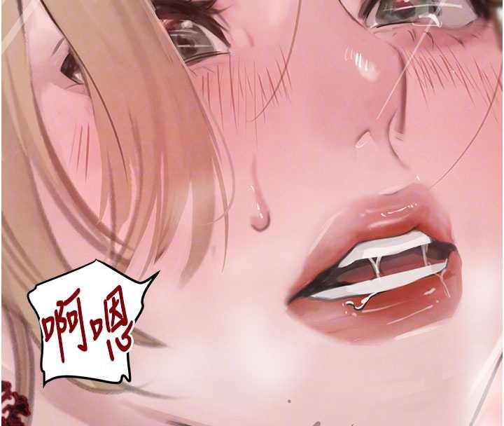 黑道千金第58話-弟弟的老二好吃吧?