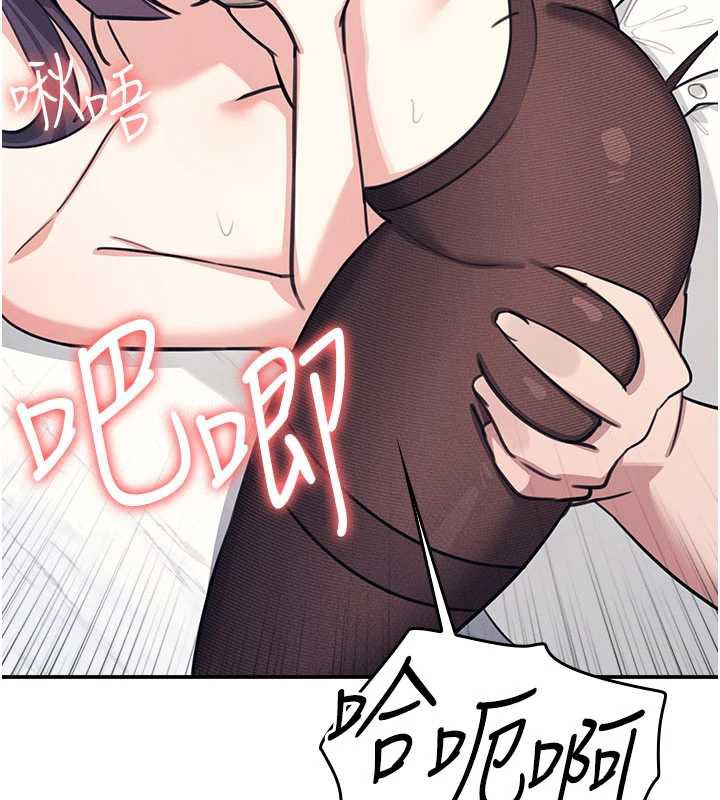 羞耻课堂第13話-和學生們在校內3P