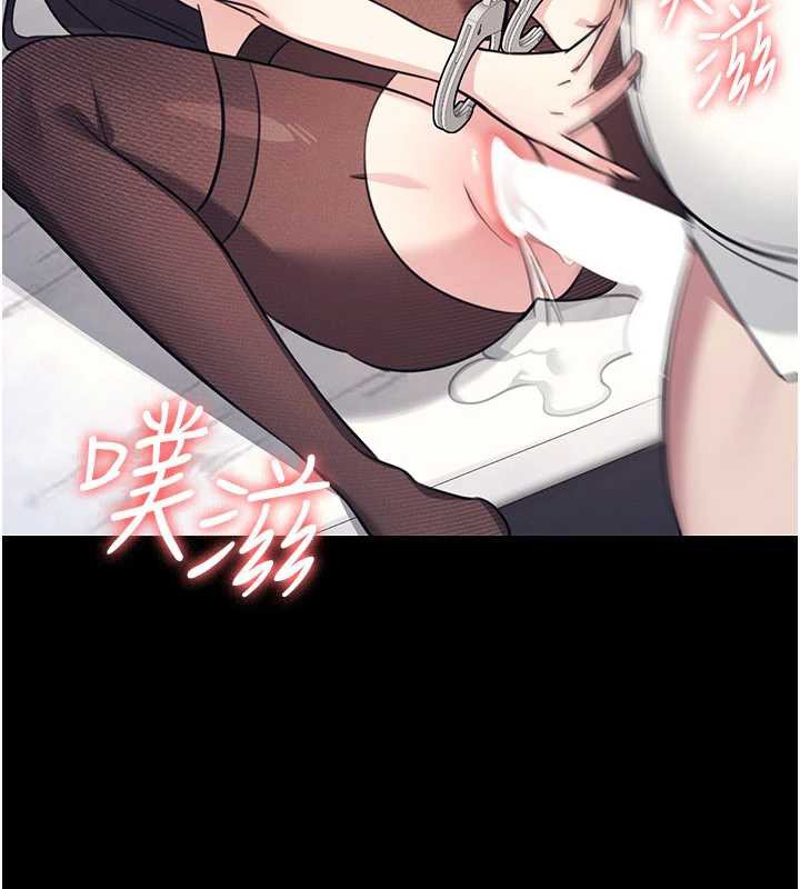 羞耻课堂第13話-和學生們在校內3P