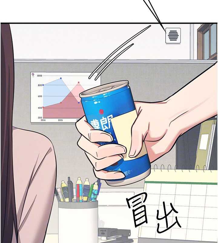 羞耻课堂第13話-和學生們在校內3P