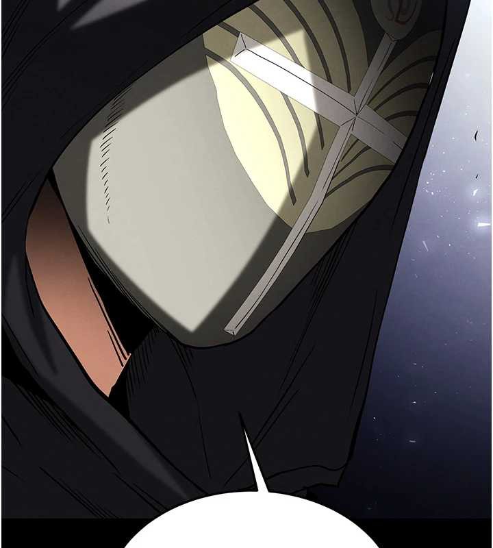 末日鵰堡第54話-用龜頭刮除那混蛋的精液