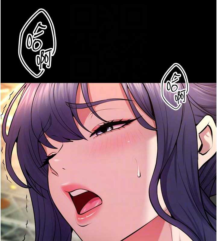 狱火重生第43話-原來男人的肉棒這麼銷魂