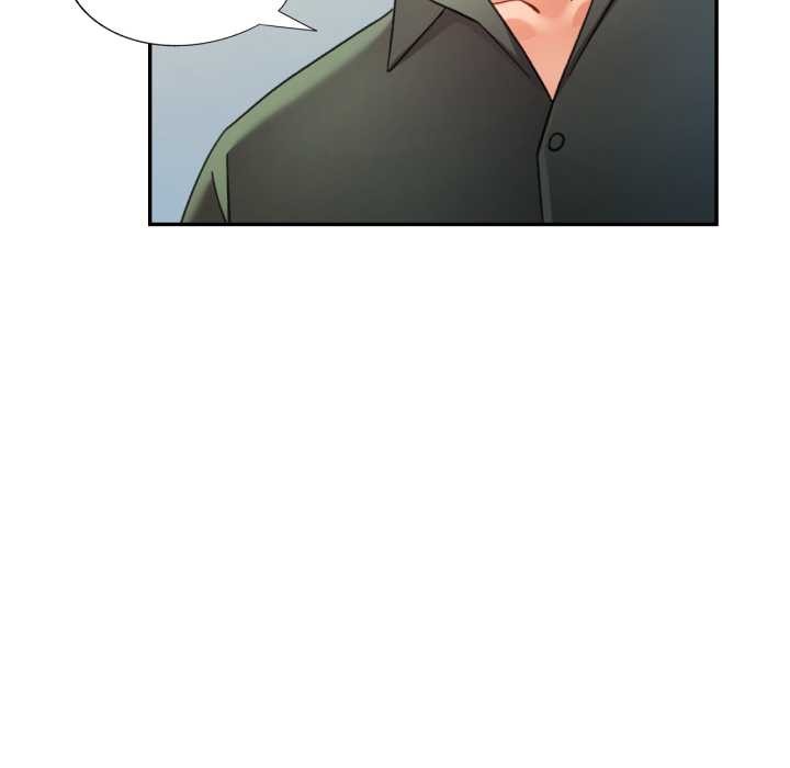 可以爱你吗第79話